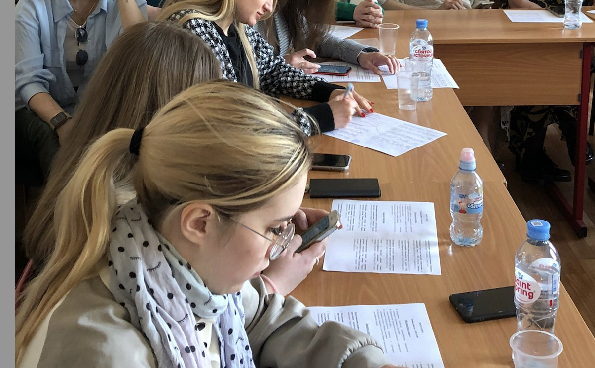 Снимок экрана 2023-05-03 в 09.33.23