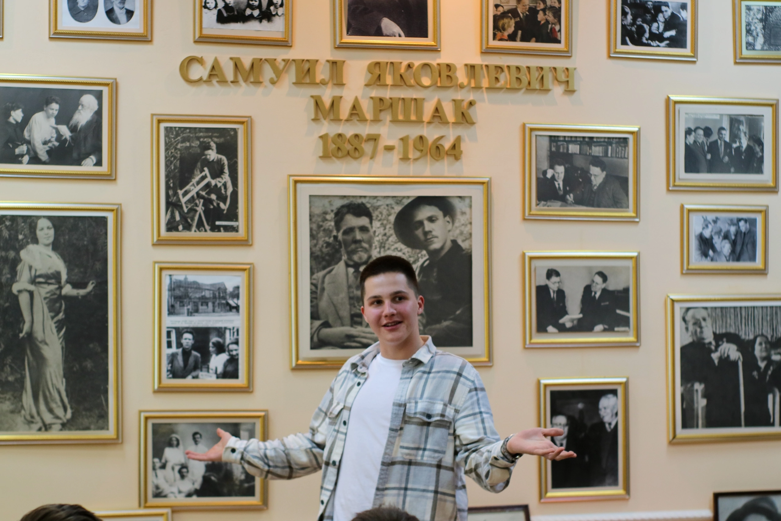 Музеи — это маленькая жизнь