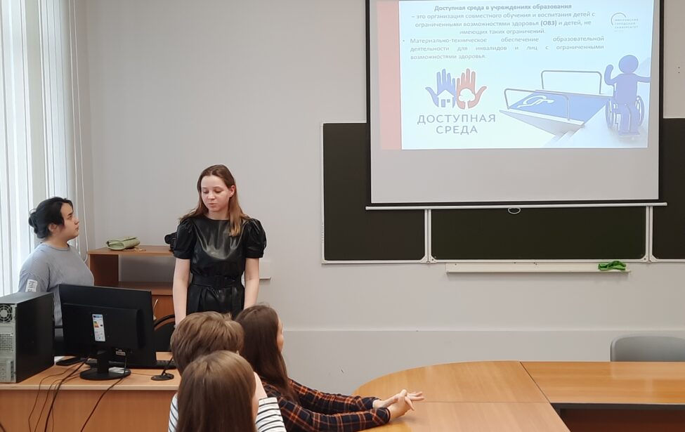 Образовательная встреча выпускников со&nbsp;студентами