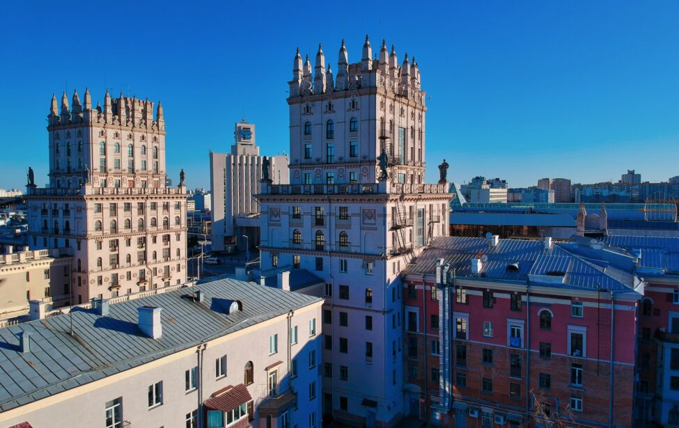 Академическая мобильность в&nbsp;БГУ