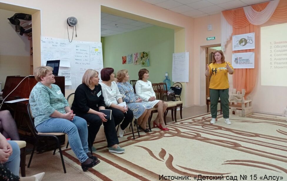 О&nbsp;важности методической работы с&nbsp;педагогическим коллективом