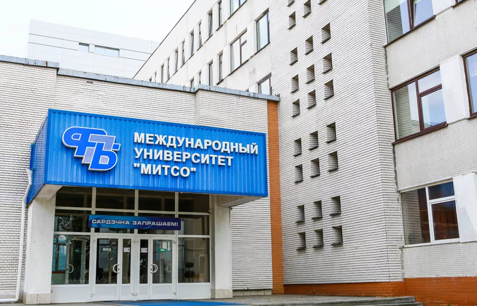 Конференция: &laquo;Право. Экономика. Социальное партнерство&raquo;