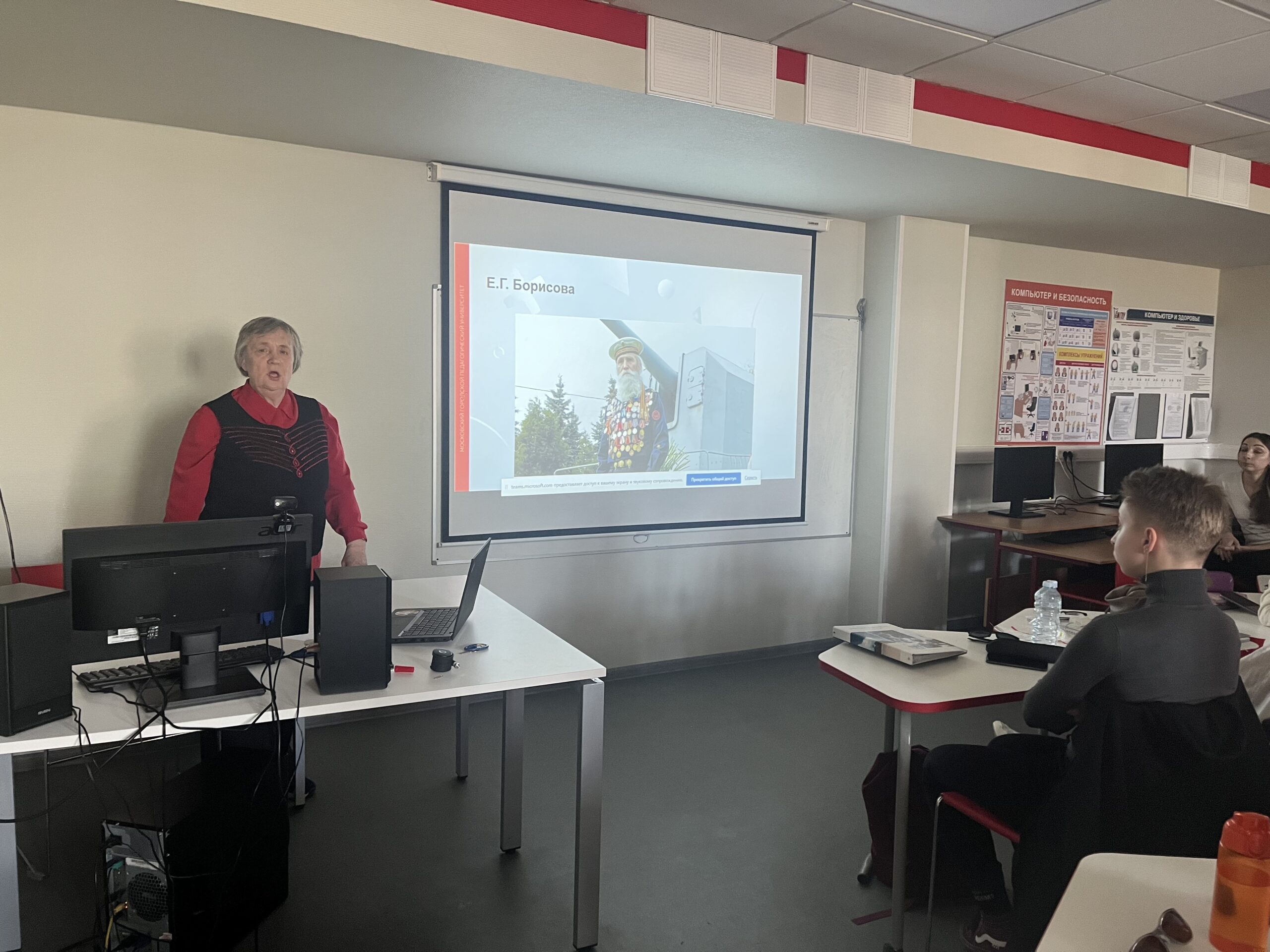 image-13-05-23-09-13 (1)