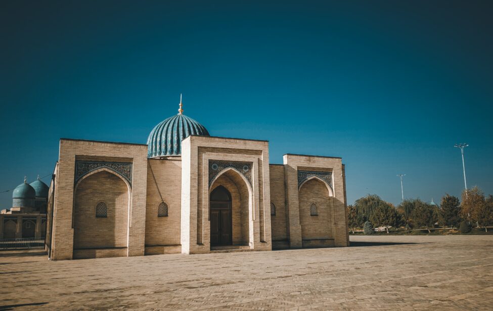 Обучение в&nbsp;СамГУ имени Шарофа Рашидова