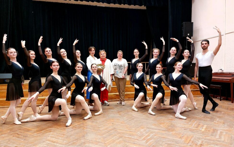 Класс-концерт по классическому танцу студентов «Хореографического искусства»