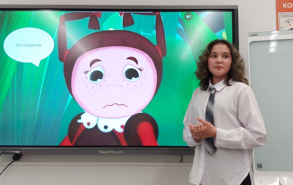 Подведение итогов отборочного тура чемпионата &laquo;Абилимпикс&raquo;