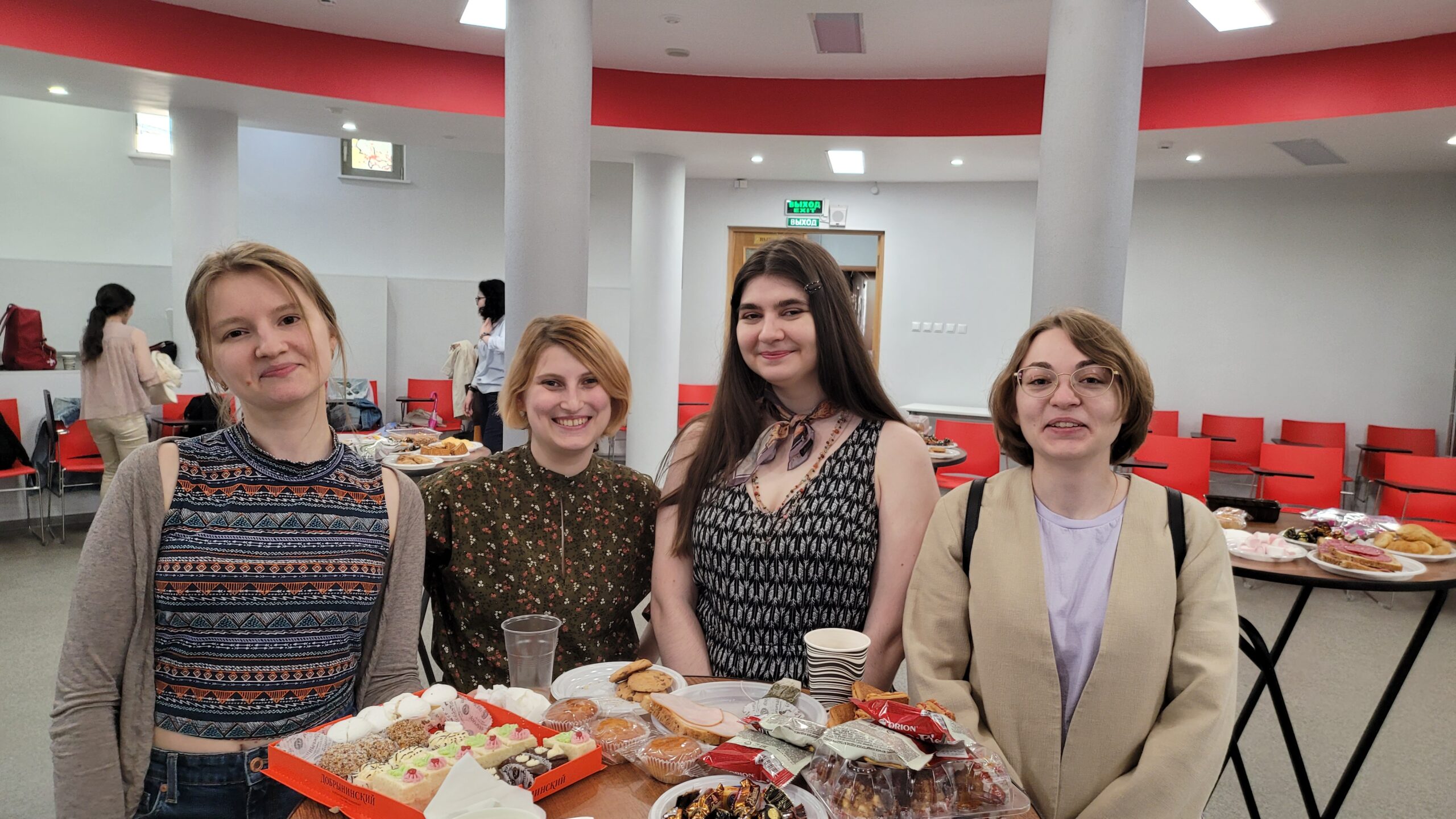 Встреча выпускников