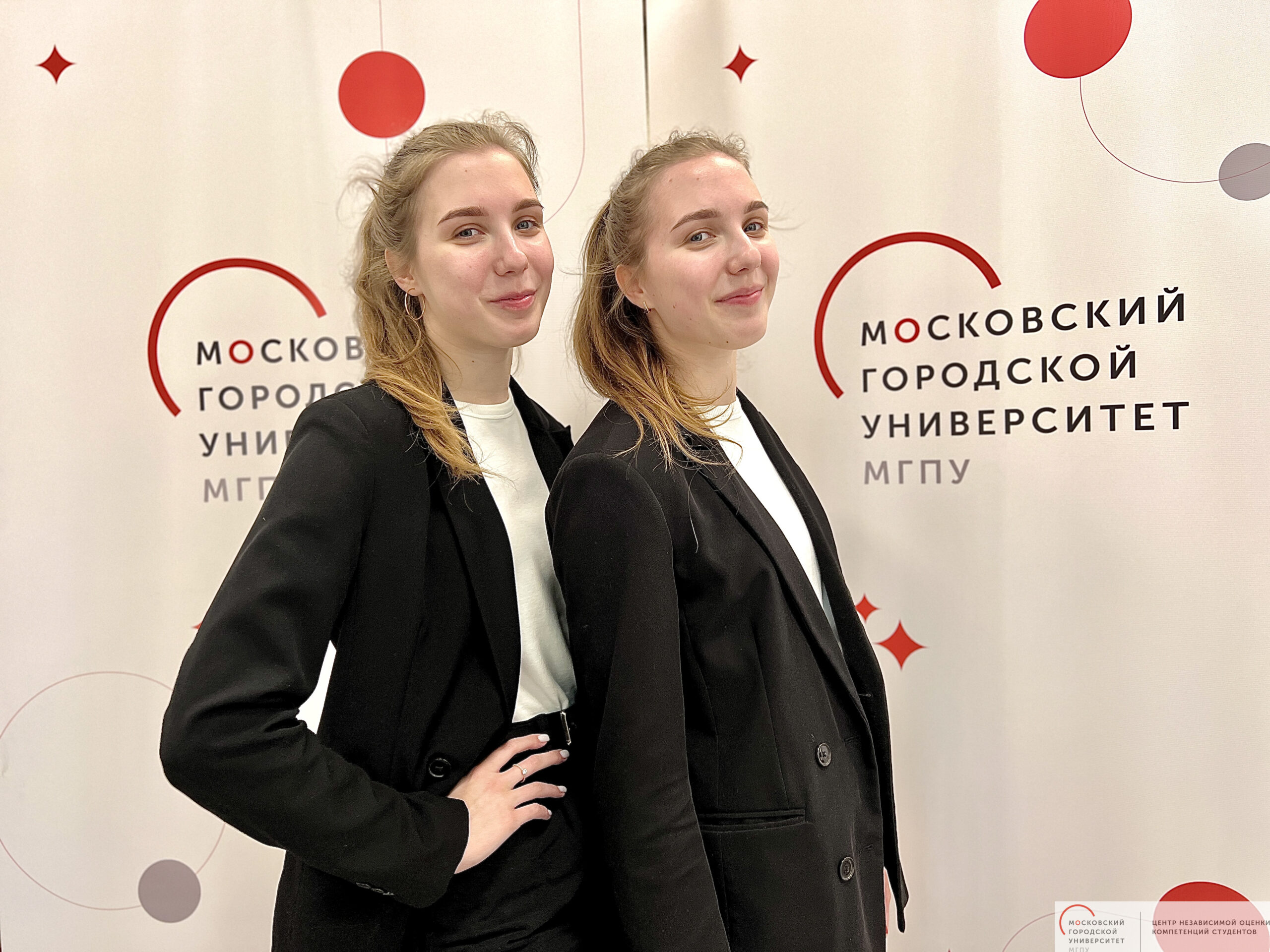 6479e93169990_IMG_9594