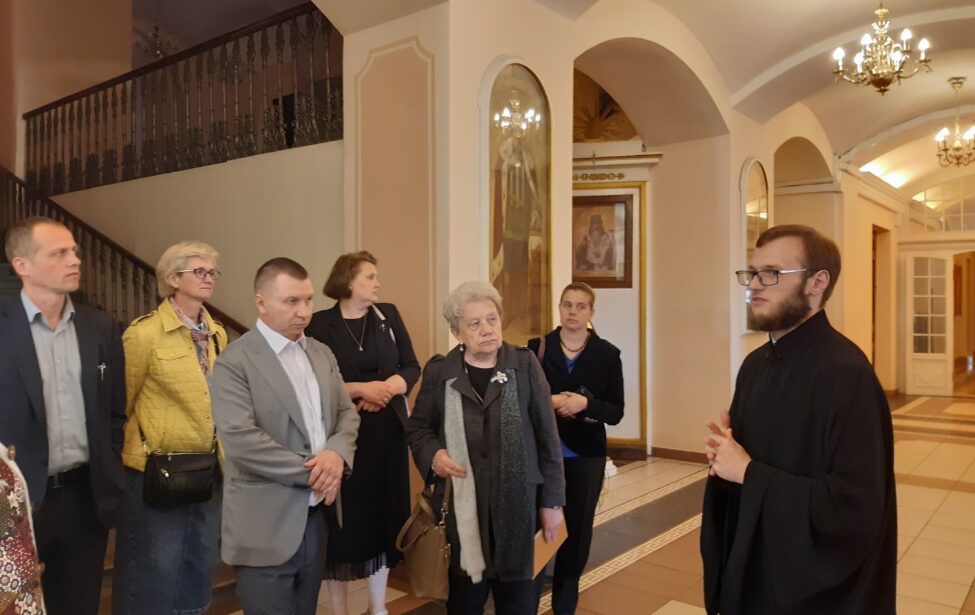 Второй Всероссийский форум Ассоциации историков права