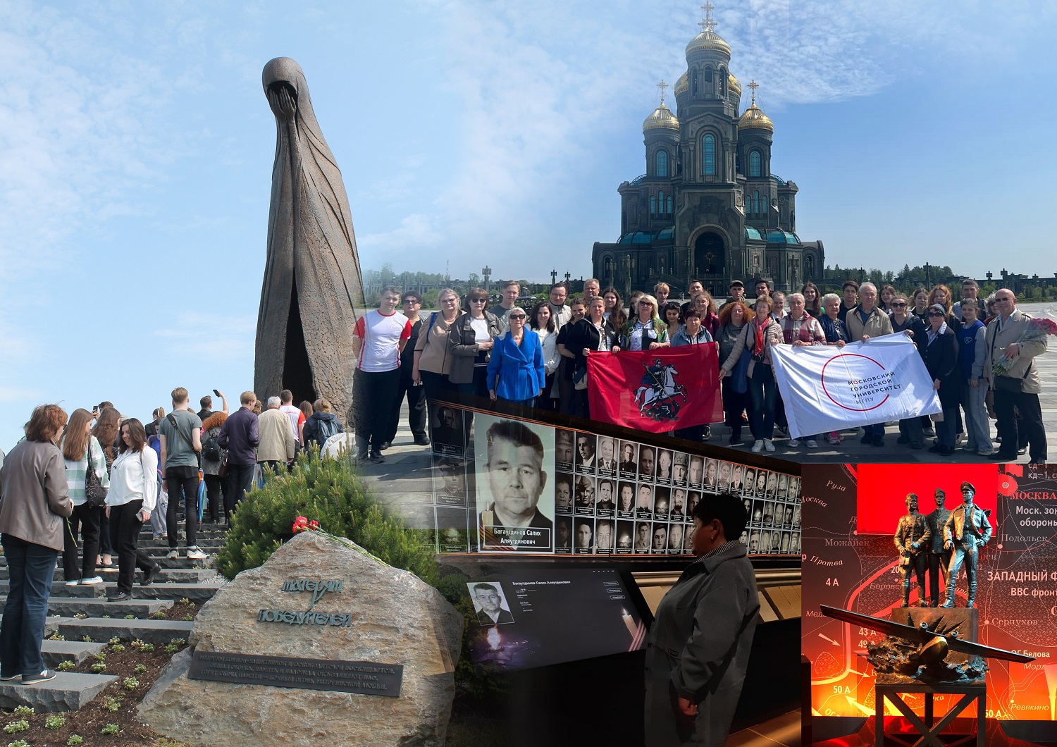 Как живет ветеранская организация: события июня