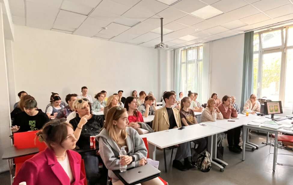 Семинар по&nbsp;обучению детей немецкому языку в&nbsp;ИИЯ