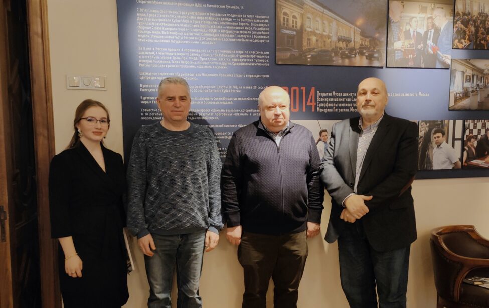 Московский городской и Федерация шахмат заключили соглашение о сотрудничестве