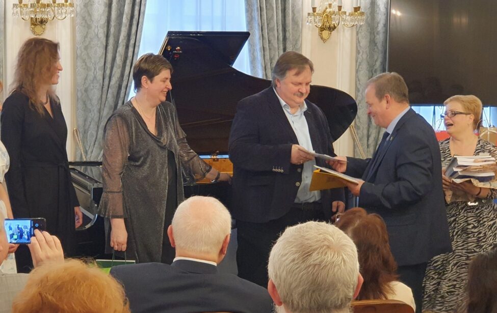 Монография учёных Московского городского победила на международном конкурсе