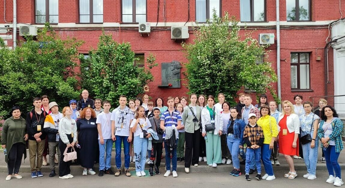 Учащиеся и педагоги из 20 регионов России посетили МГПУ