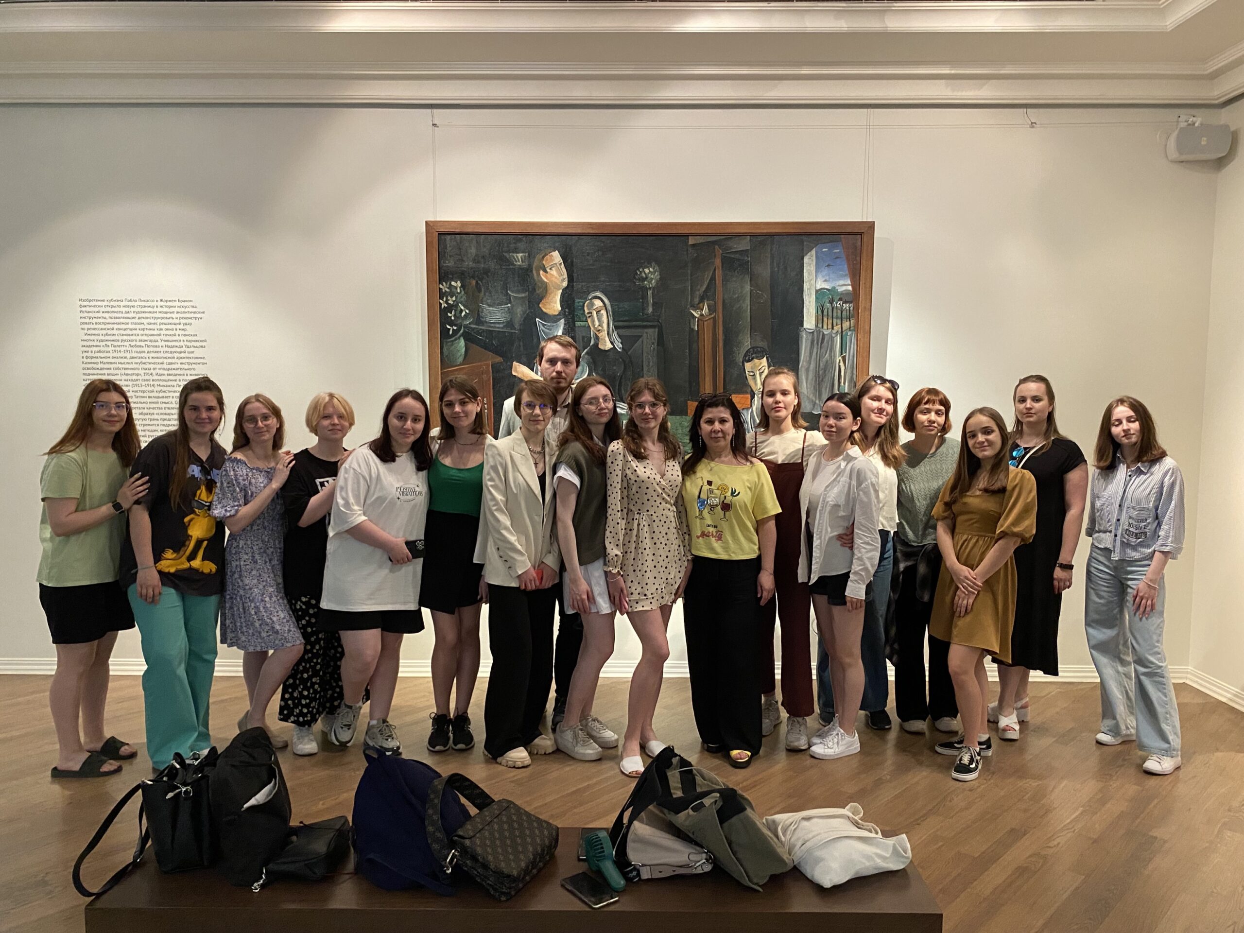 Студенты на выставке