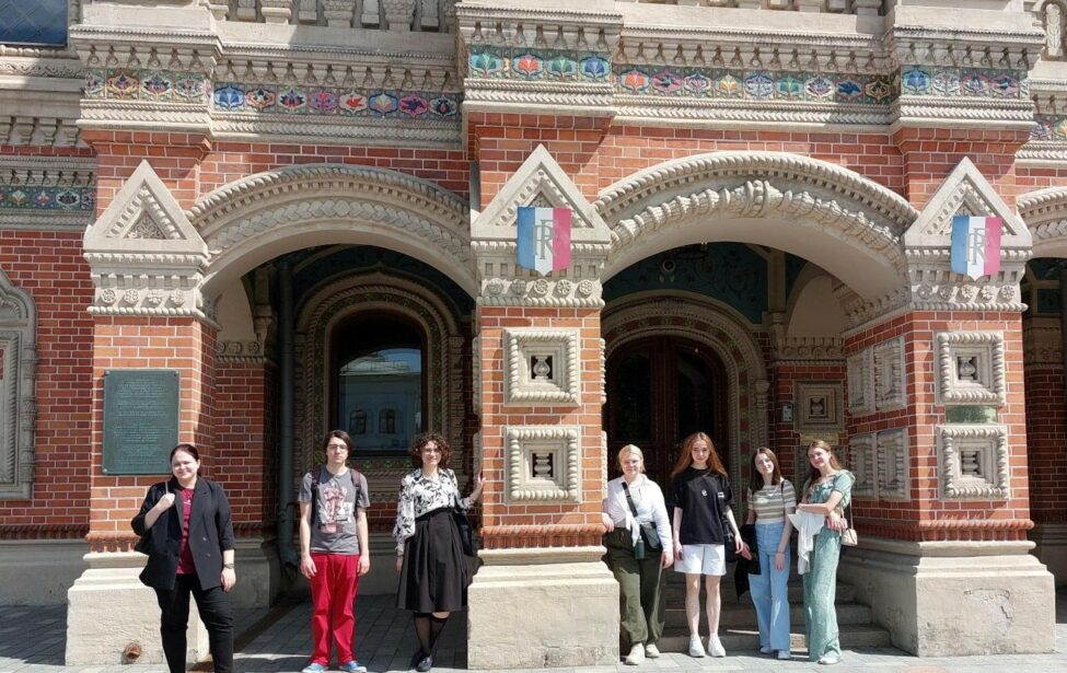 Москва французская