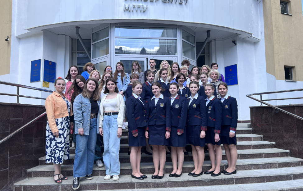 Профориентационный марафон &laquo;Педагогические профессии будущего&raquo;