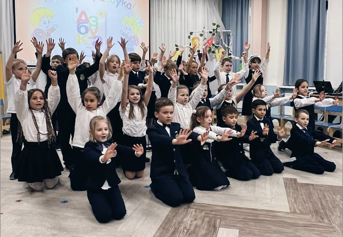 Снимок экрана 2023-06-26 в 17.55.52