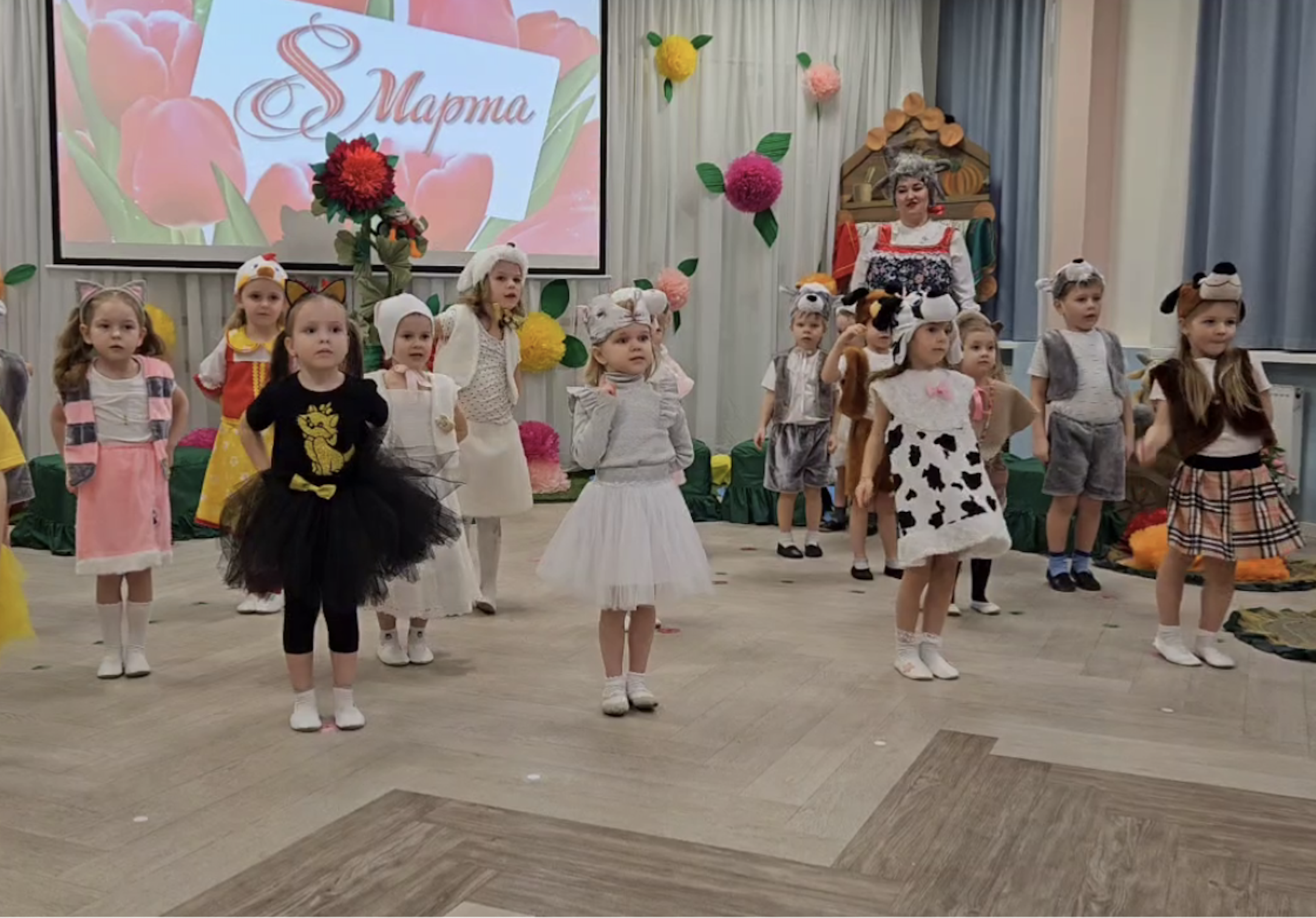 Снимок экрана 2023-06-26 в 17.56.18