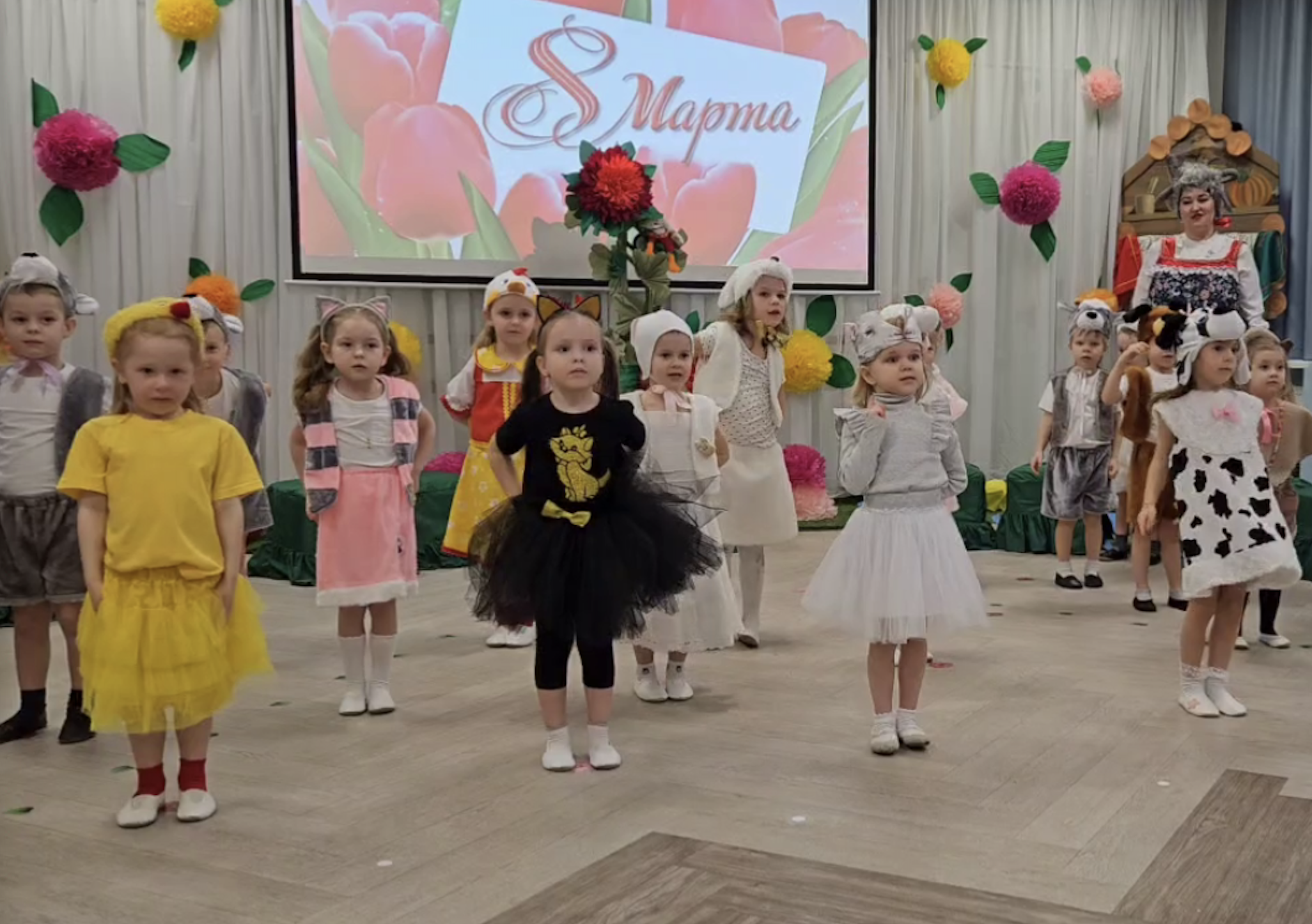 Снимок экрана 2023-06-26 в 17.56.36