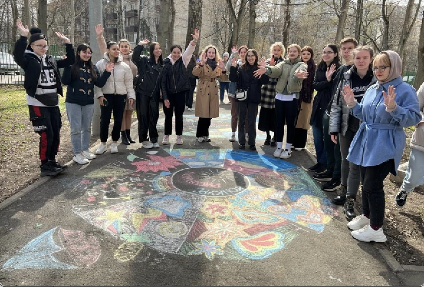 Снимок экрана 2023-06-26 в 17.57.11