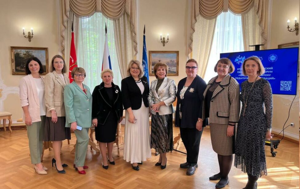 Университет в&nbsp;эпоху педагогических новаций