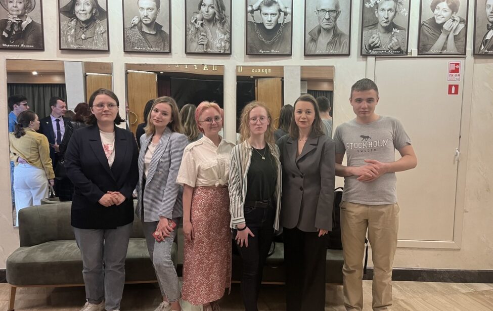 Студенты ИИЯ в&nbsp;театре Сатиры