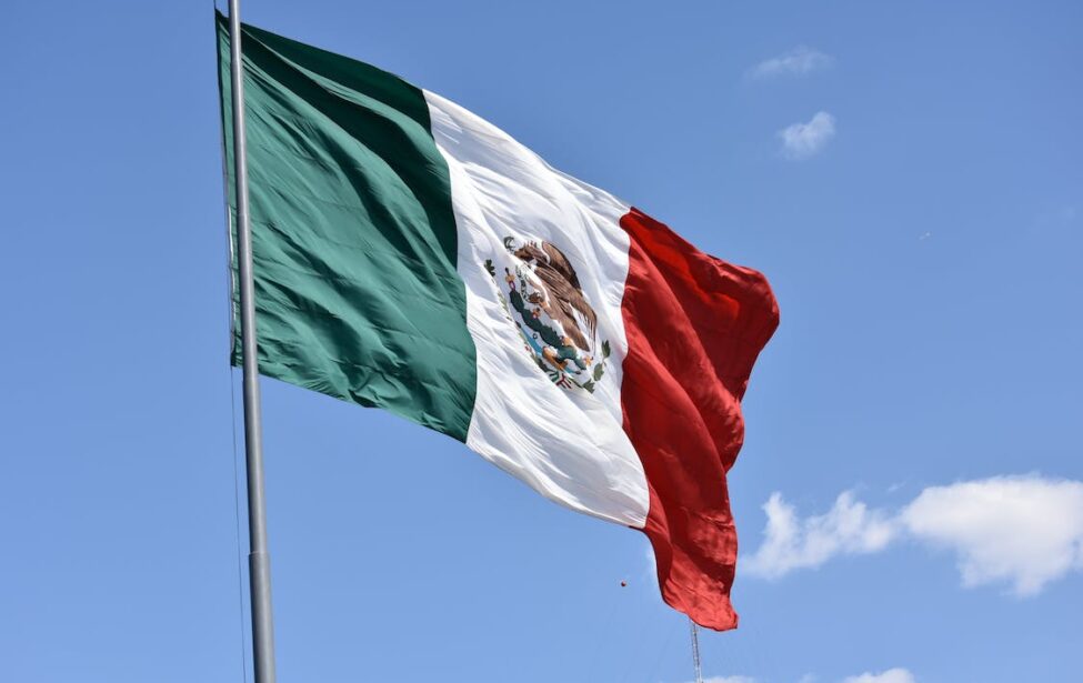Стипендия правительства Мексики