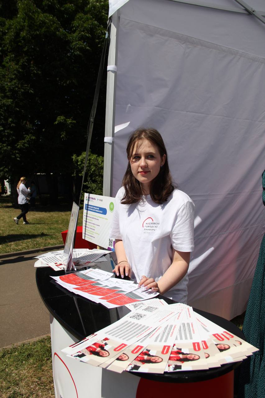 photo_2023-06-21_22-39-28