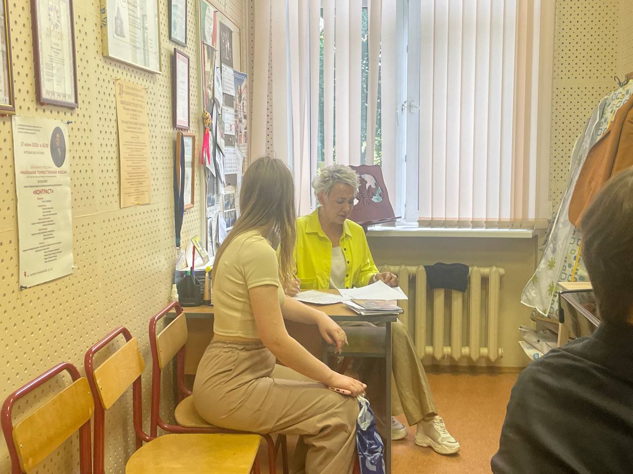 photo_2023-06-26 13.11.13