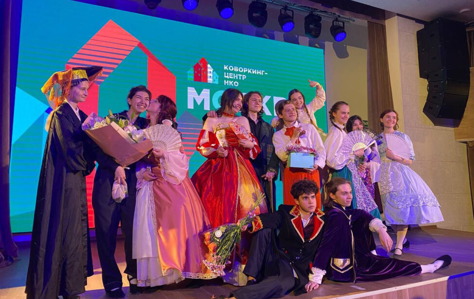 Премьера студенческого спектакля «Фигаро» на сцене Коворкинг-центра НКО