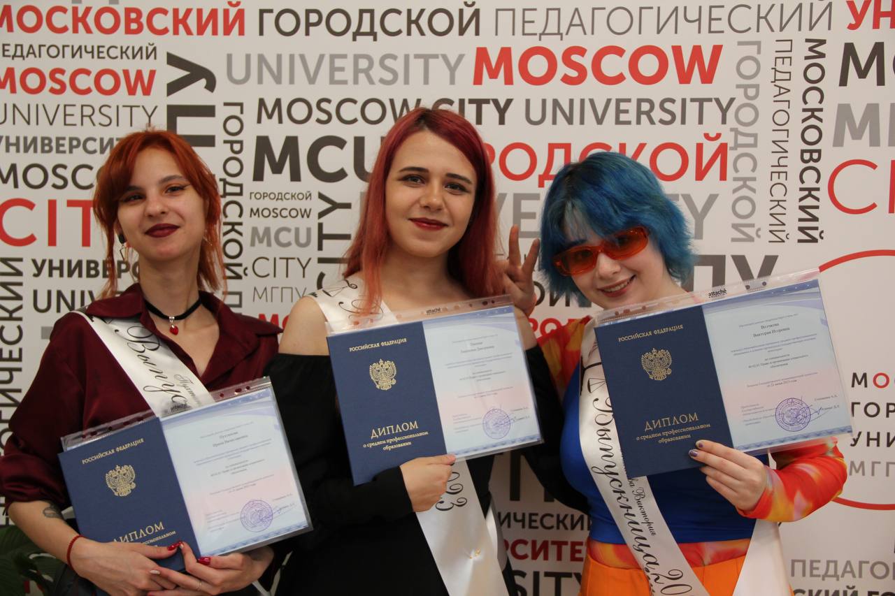 photo_2023-06-30_19-34-50