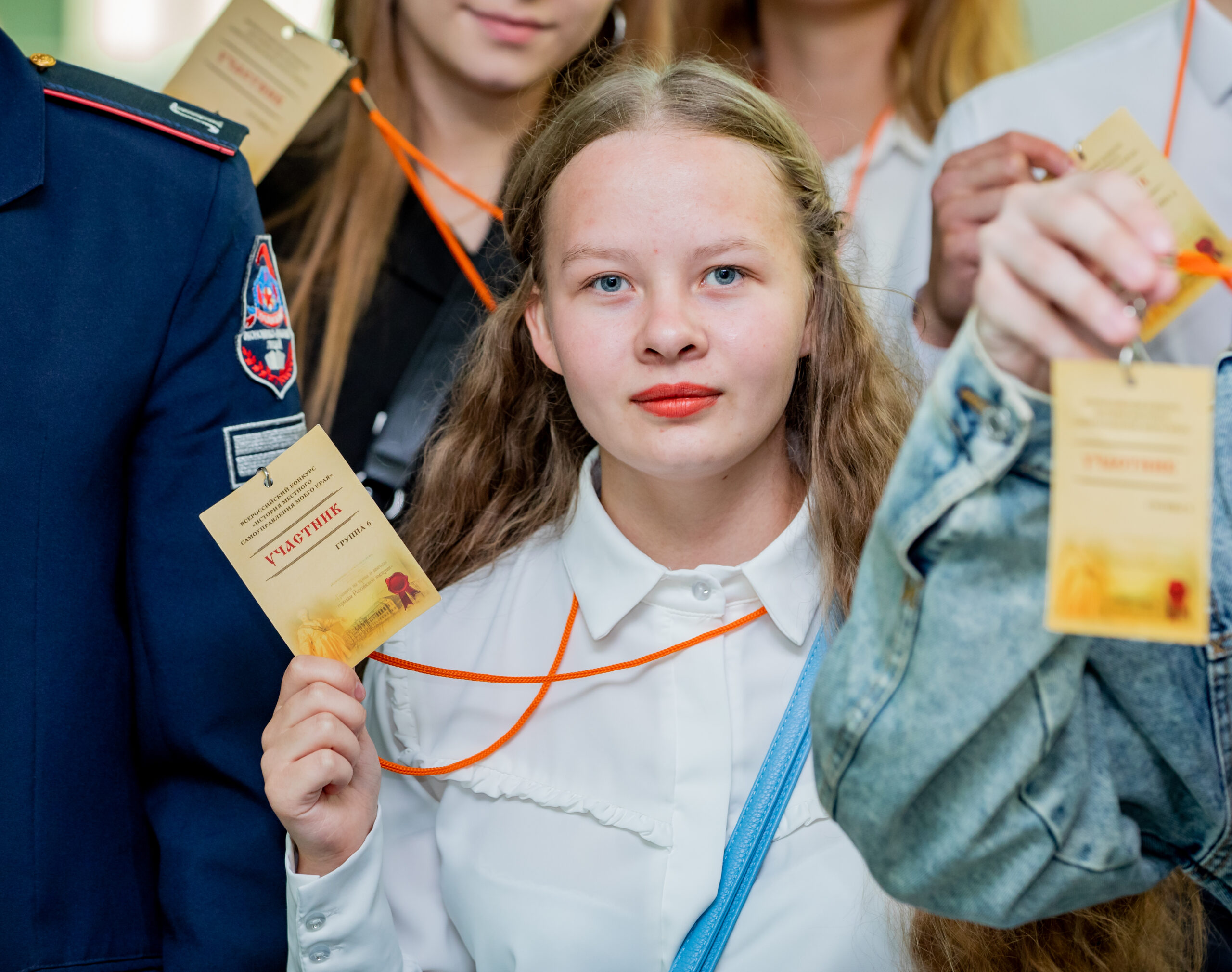 Преподаватели ИГН — эксперты на конкурсе по истории местного самоуправления