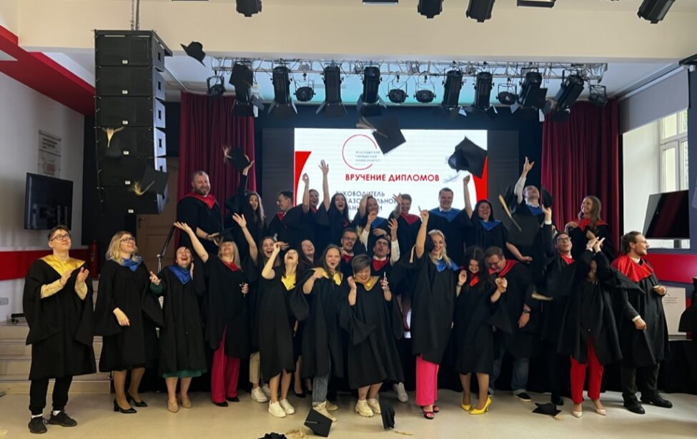 Дипломы магистра получили 45 будущих управленцев в образовании