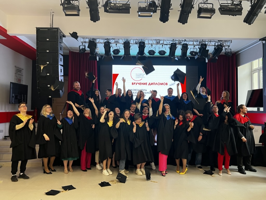 Дипломы магистра получили 45 будущих управленцев в образовании