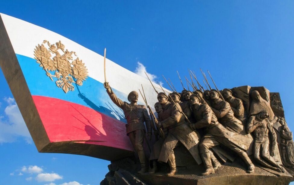 Ко&nbsp;дню памяти воинов-участников Первой мировой войны