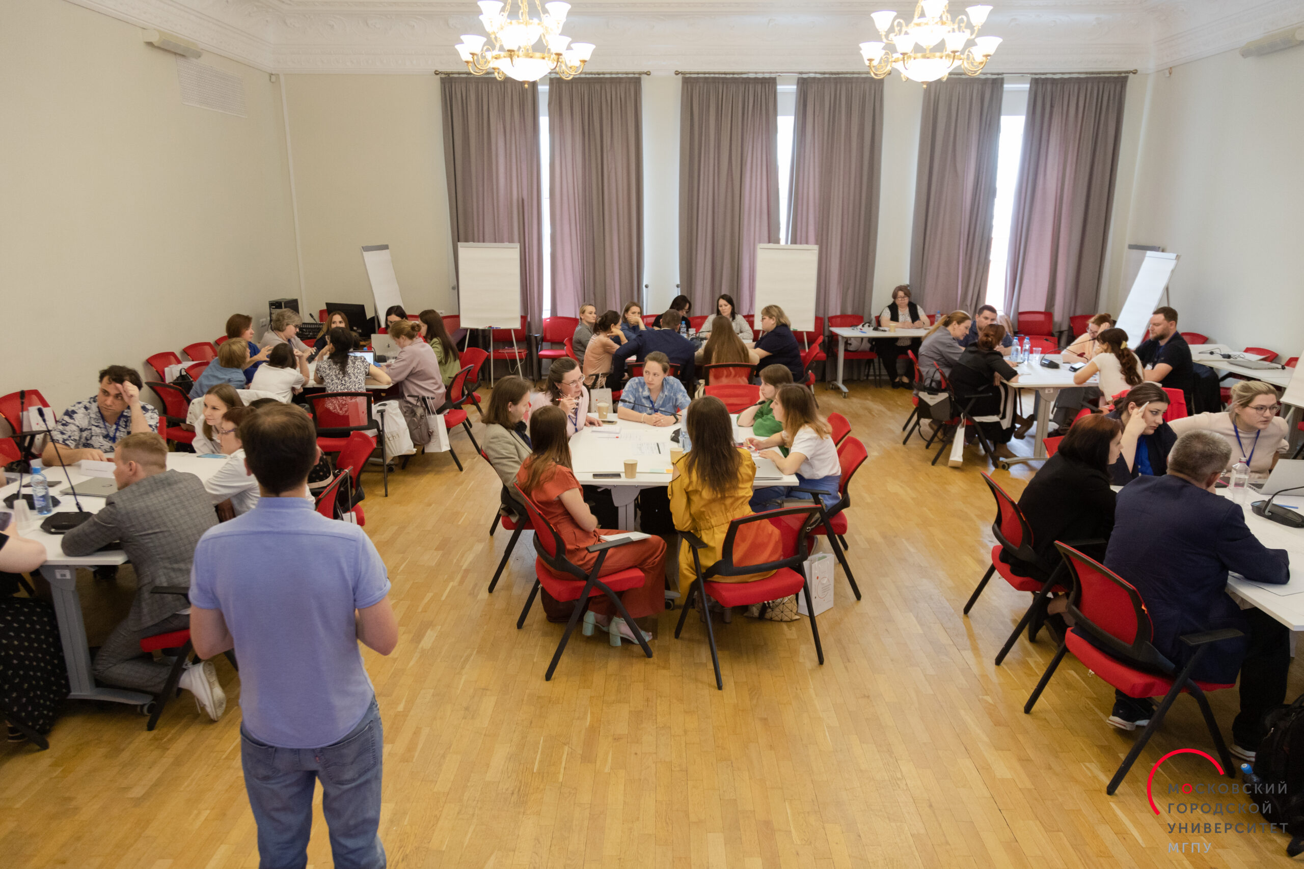 Летняя исследовательская школа