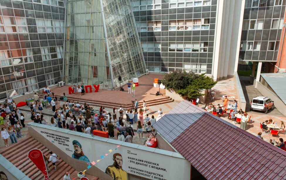 RED BRICK FEST: самый жаркий день студенческого лета