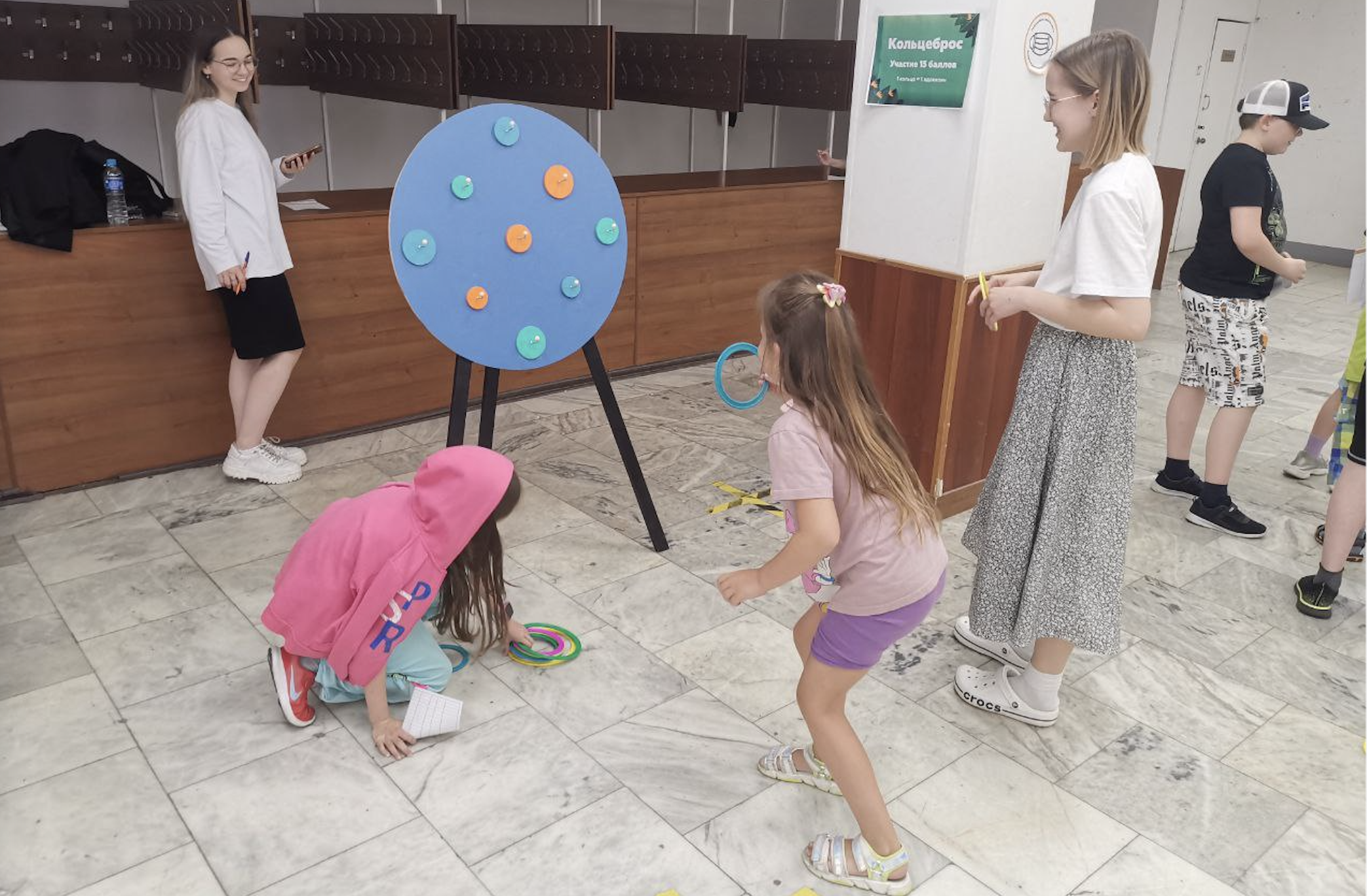 Снимок экрана 2023-07-10 в 21.06.49