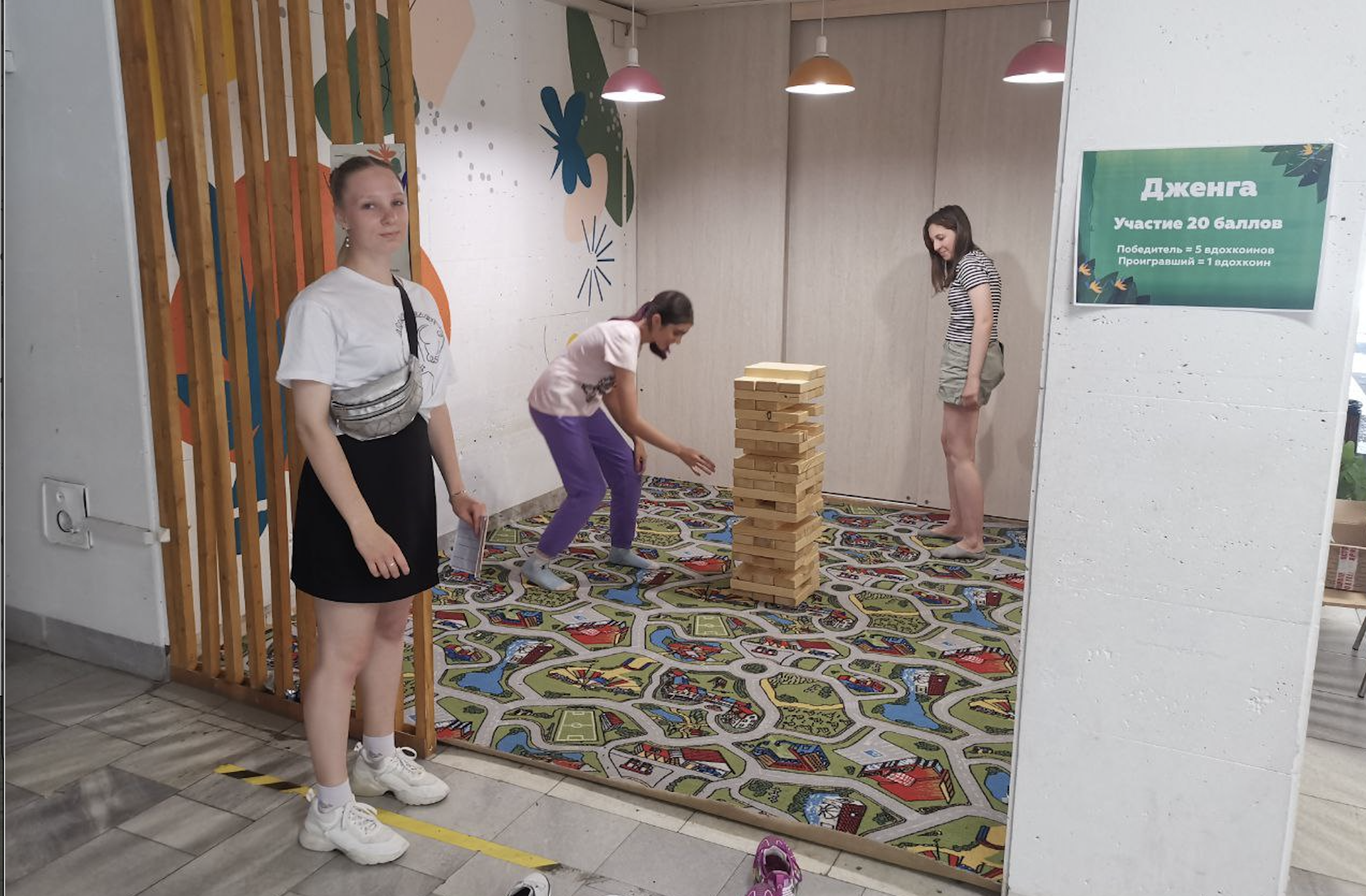 Снимок экрана 2023-07-10 в 21.07.44