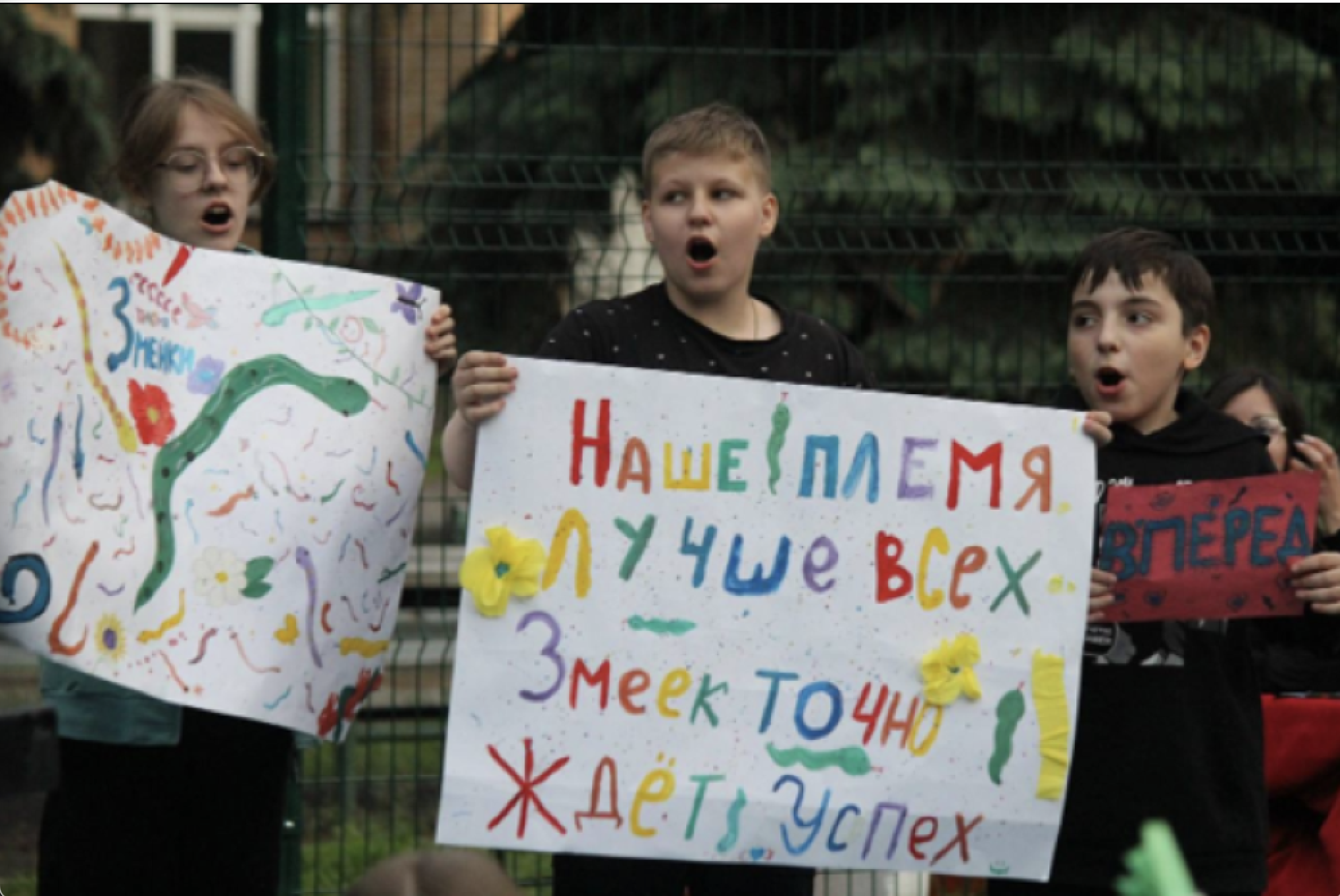 Снимок экрана 2023-07-10 в 21.08.27