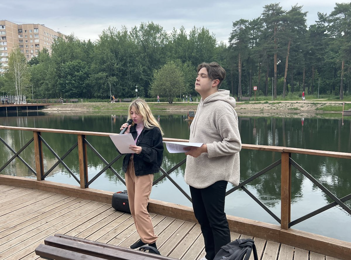 Снимок экрана 2023-07-10 в 21.09.07