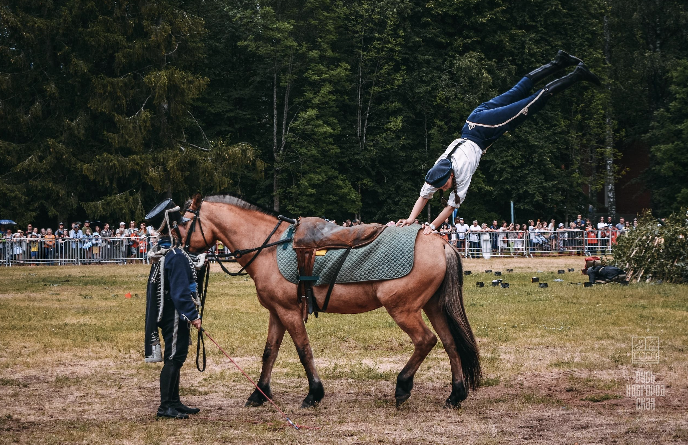Снимок экрана 2023-07-10 в 21.10.22