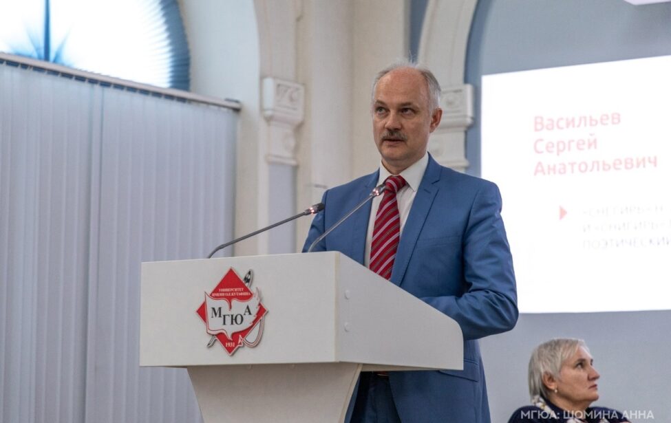 К&nbsp;280-летию со&nbsp;дня рождения Гавриила Державина