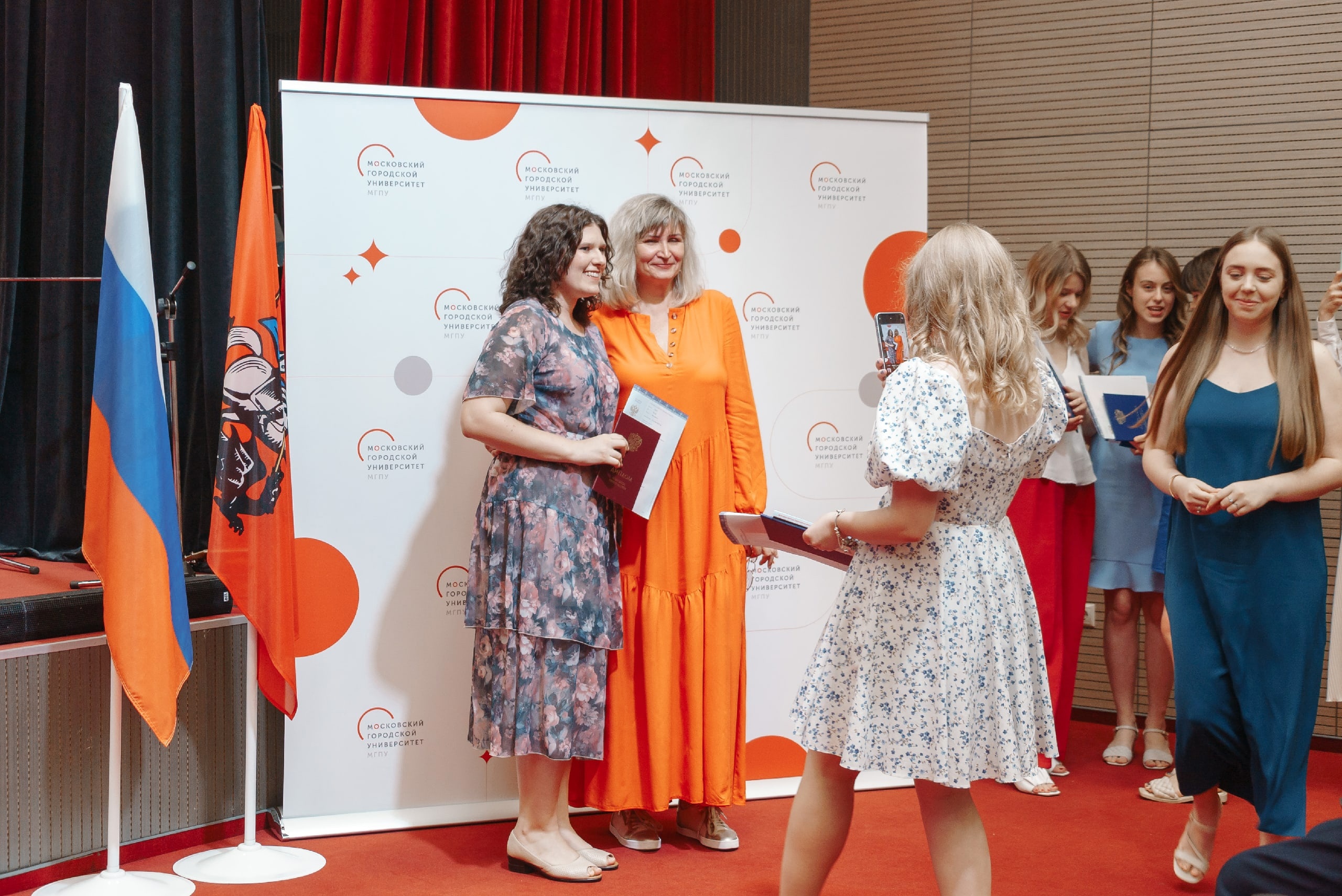 Выпускники ИГН 2