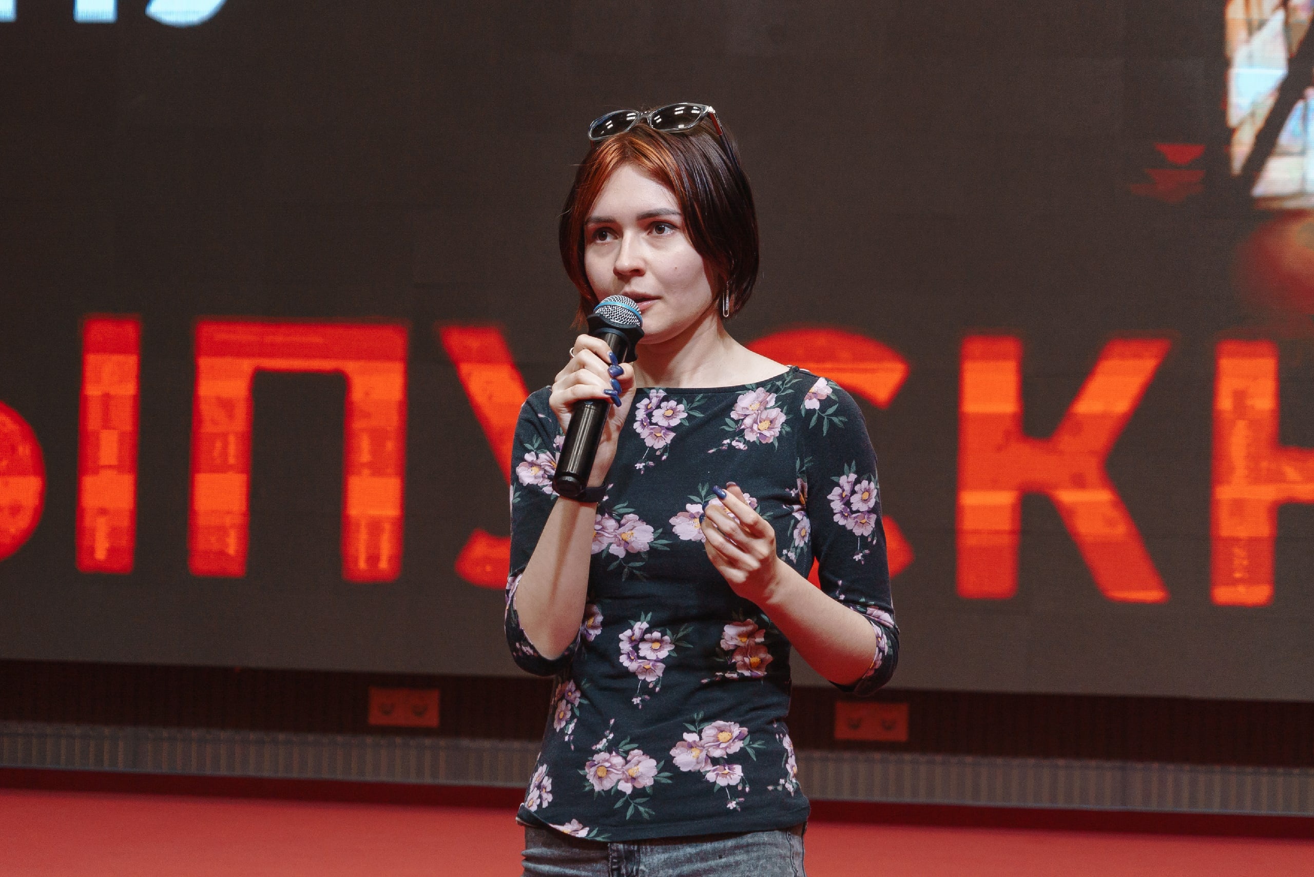 Выпускники ИГН 4