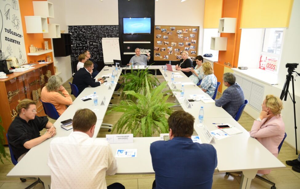 Игорь Реморенко на&nbsp;стратсессии в&nbsp;Тобольске