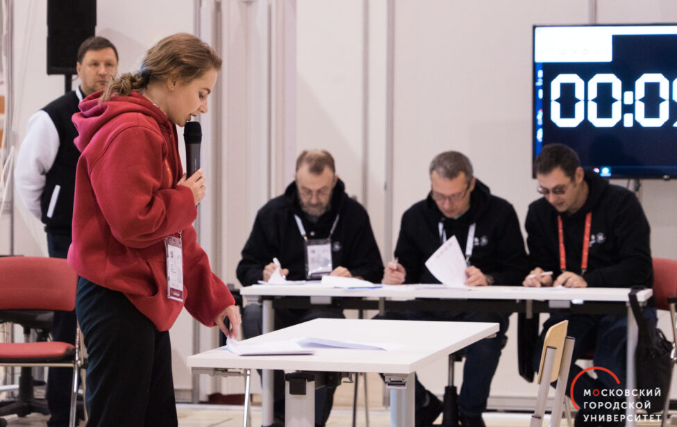 VII Открытый вузовский чемпионату по&nbsp;профессиональному мастерству