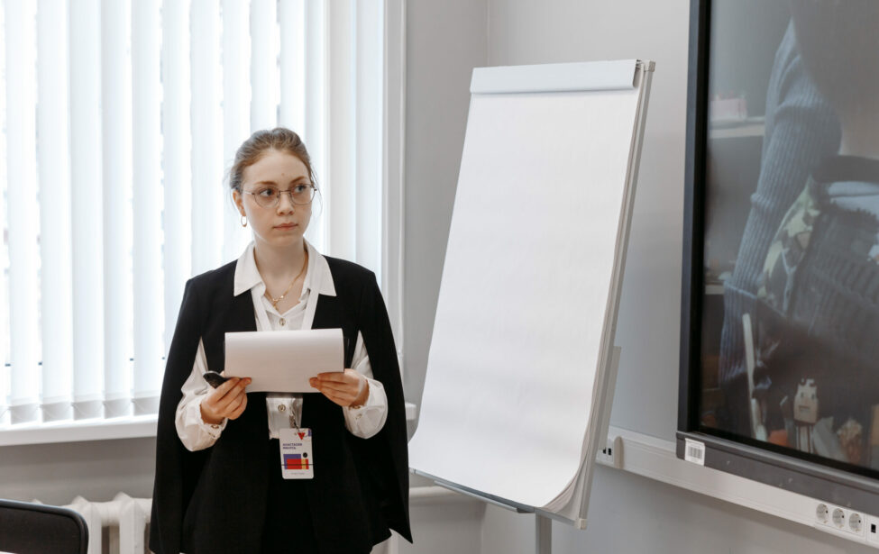 Предстоят вебинары направления &laquo;Специальное (дефектологическое) образование&raquo;