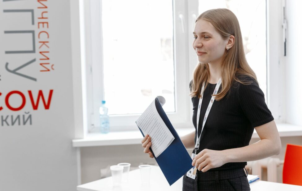 Работа со&nbsp;стрессом и&nbsp;конфликтом как кризисные технологии в&nbsp;деятельности классного руководителя